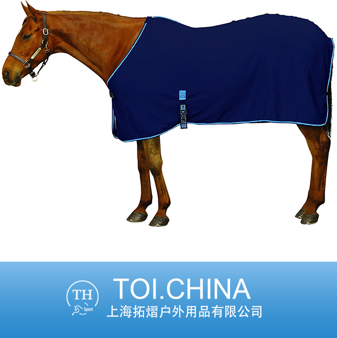 Horse Dry Sheet