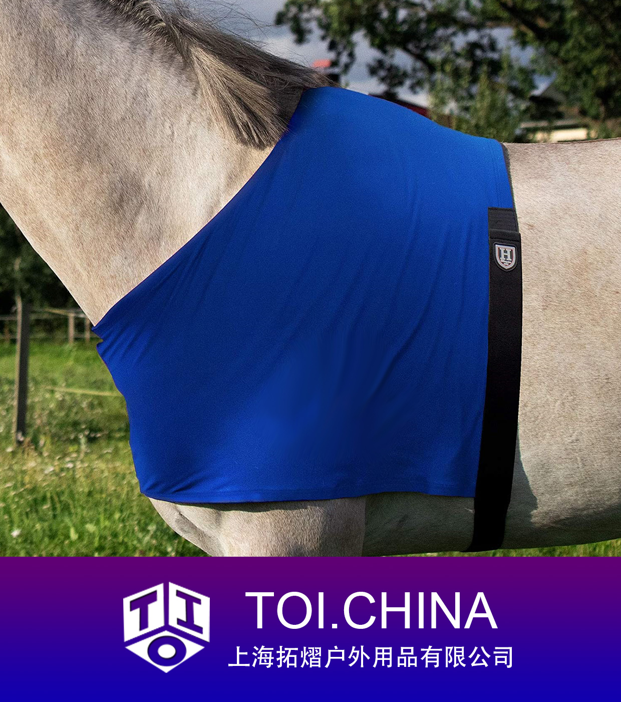 Horse Stretchy Shoulder Guard Anti Rub Bib for Horse