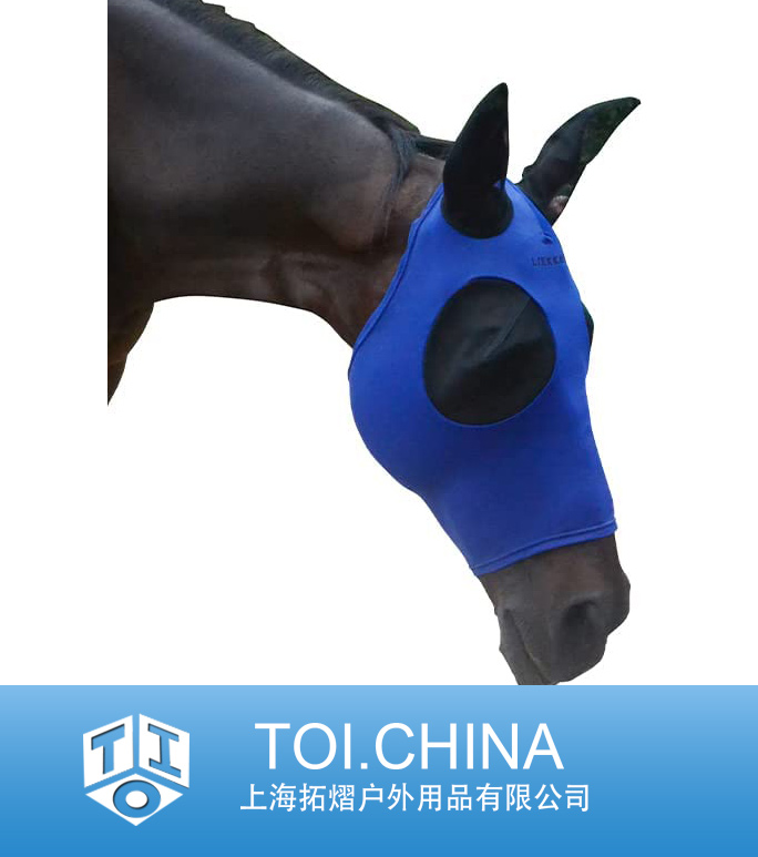 Super Comfort Horse Fly Mask