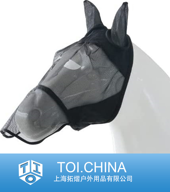 Horse Fly Mesh Mask with Ear and Nose UV Protection