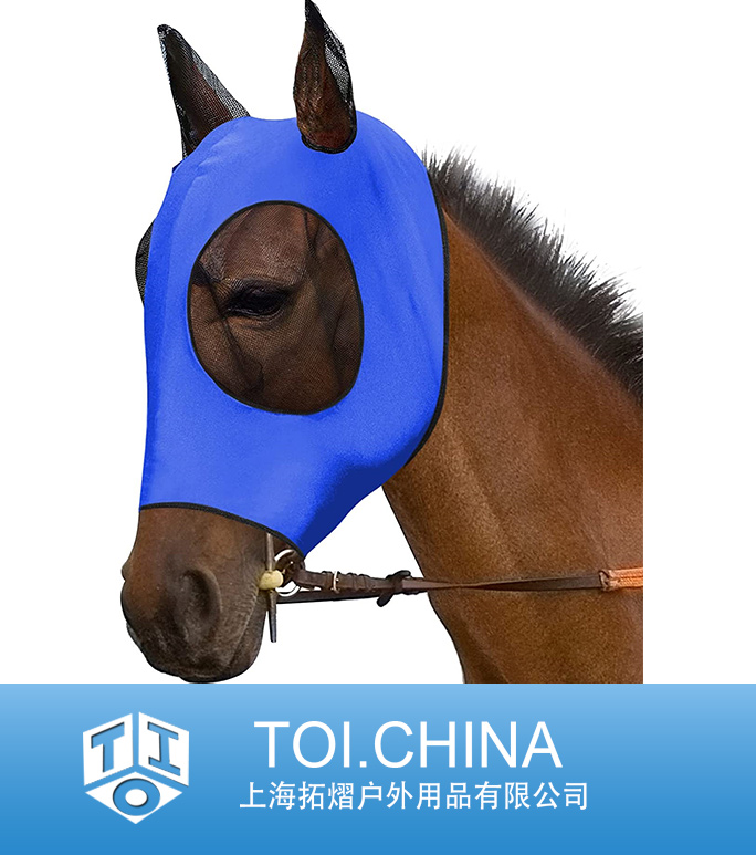 Horse Mask with Ears, Extra Comfort Grip Soft Mesh Horse Mask with Ears