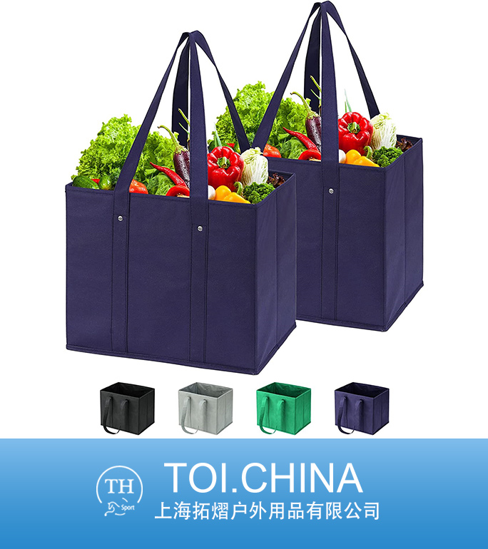 Reusable Grocery Bags Heavy Duty Shopping Tote Bag