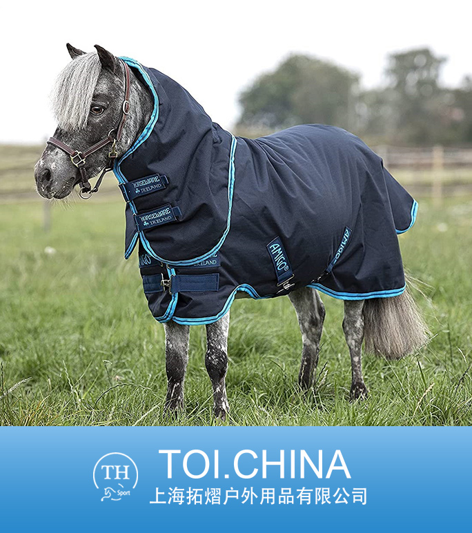 Horse Turnout Blanket, Sun Protection Turnout Blanket