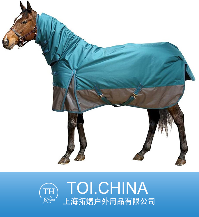 Autumn and Winter Horse Blanket 
