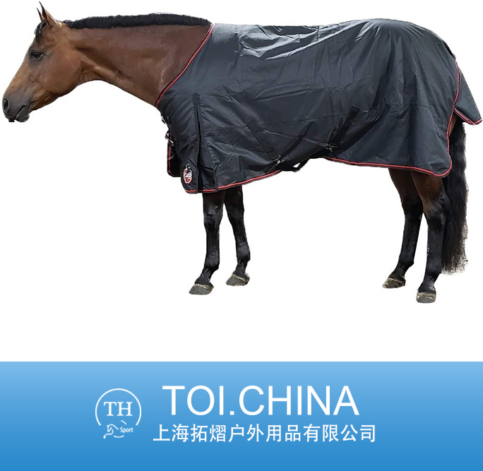 Horse Turnout Blanket