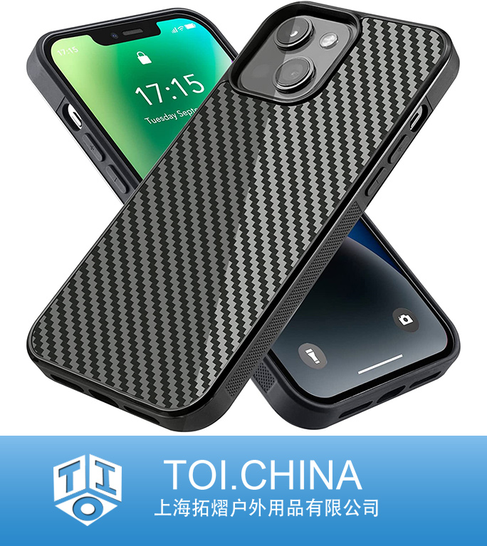 Carbon Fiber for iPhone 14 Plus Shockproof Slim Thin Cover