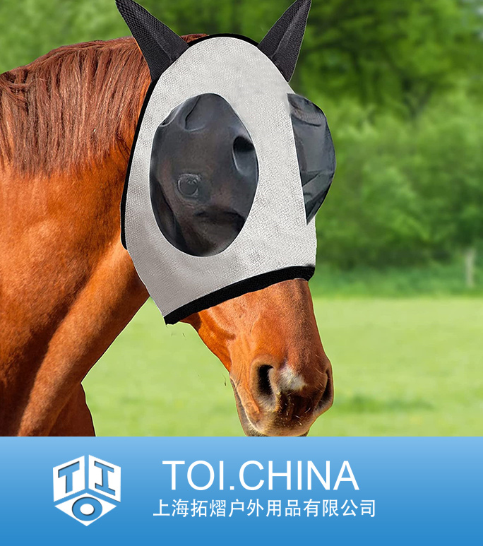 Horses Fly Mask with Long Ears