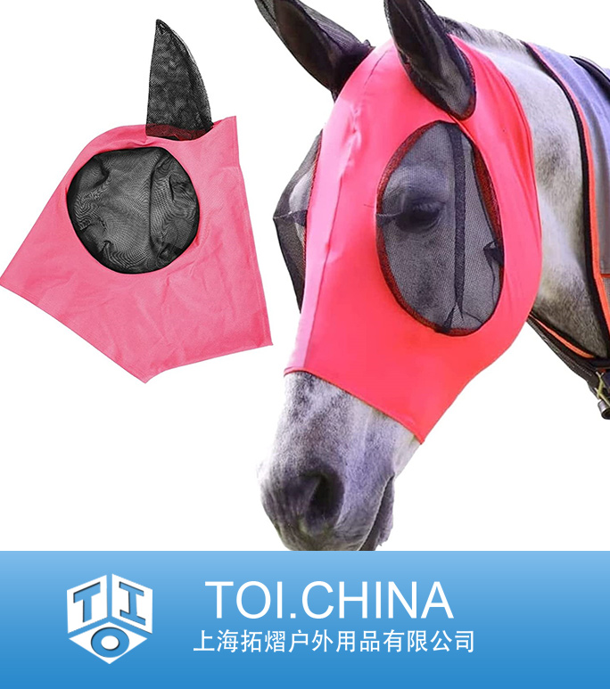 Horse Mask with Ears Protectors, Elasticity Breathable Mesh