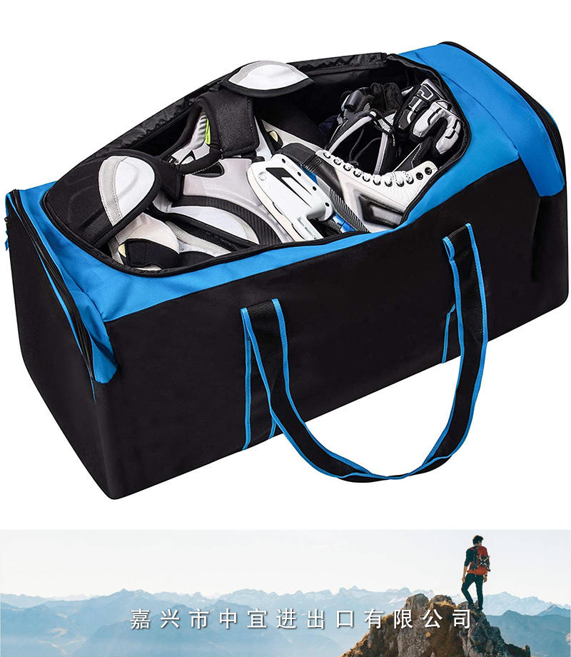 Sports Gym Equipment Bag