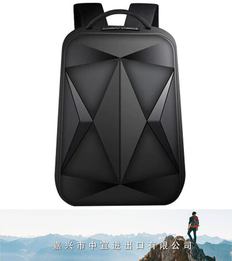 Gaming PC Backpack