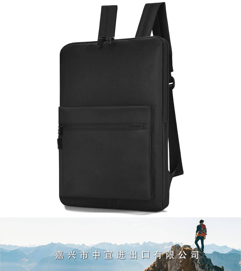 Slim Business Travel Backpack