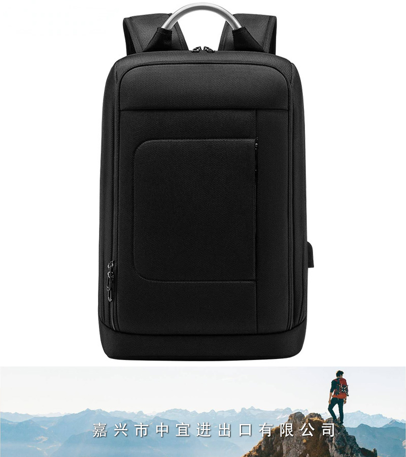 Slim Expandable Backpack