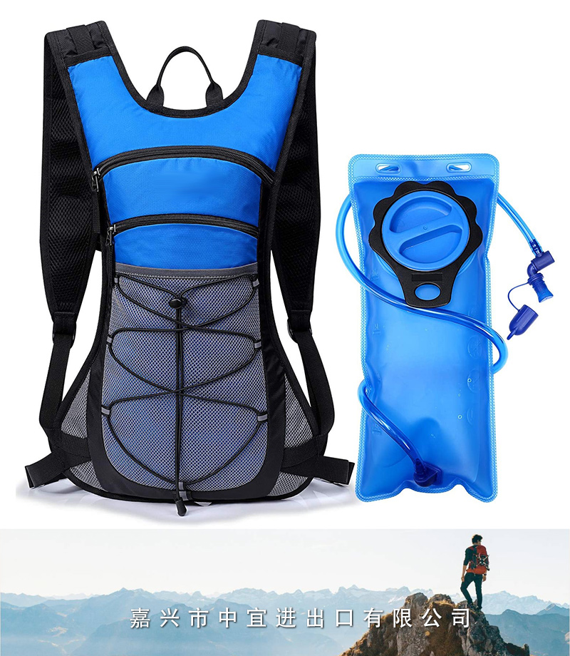 Cycling Hydration Pack