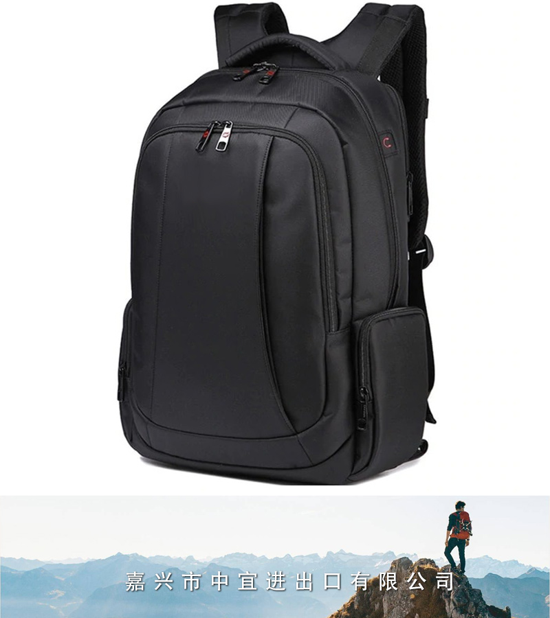 Stylish Anti theft Backpack