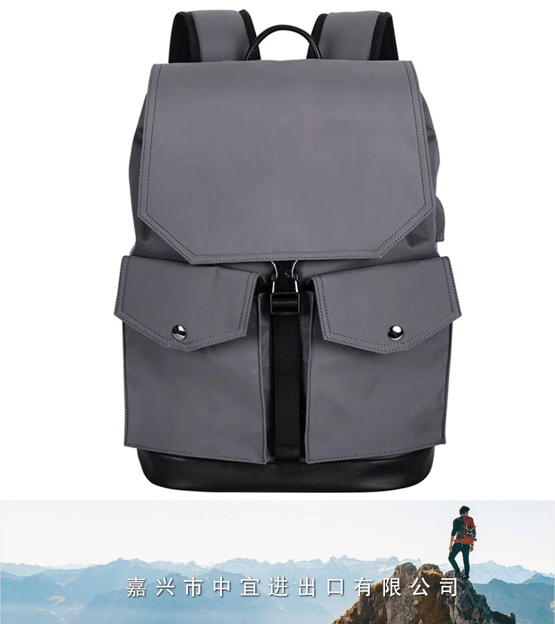 Travel Backpack 