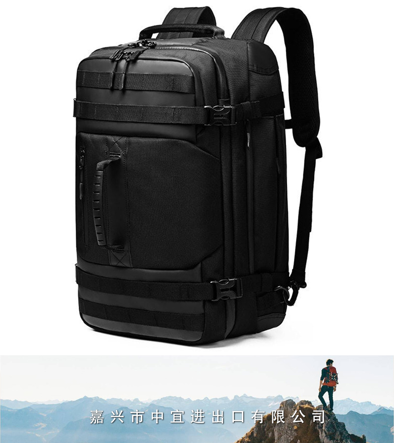 Convertible Travel Backpack