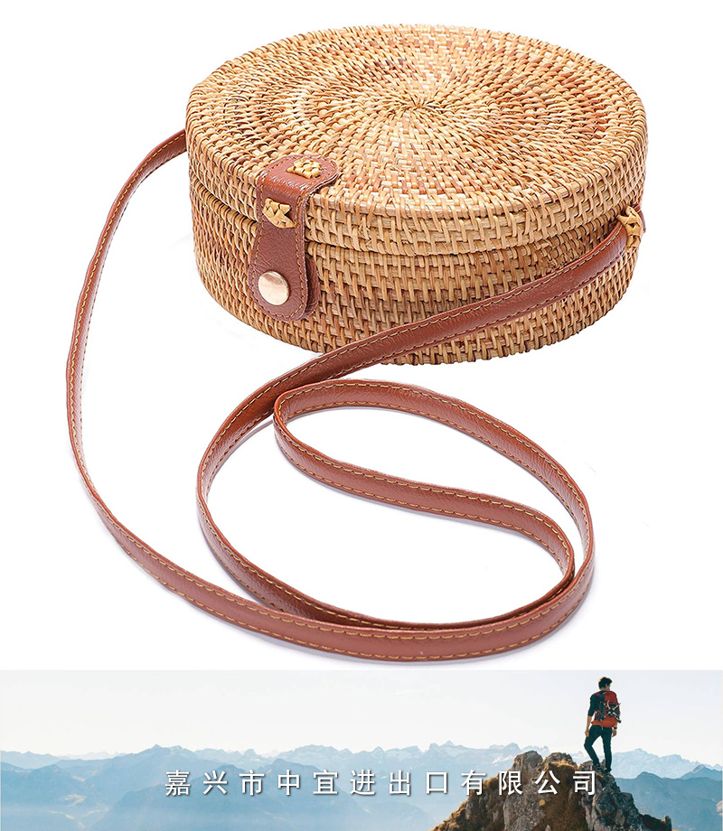 Handwoven Round Rattan Bag