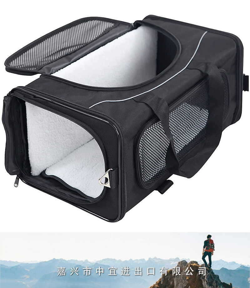 Foldable Pet Travel Carriers