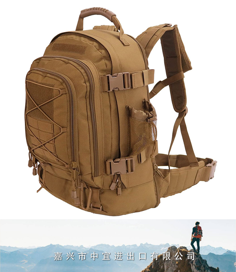 Military Tactical Hiking Bag