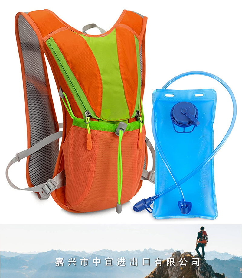 Hydration Pack Backpack 