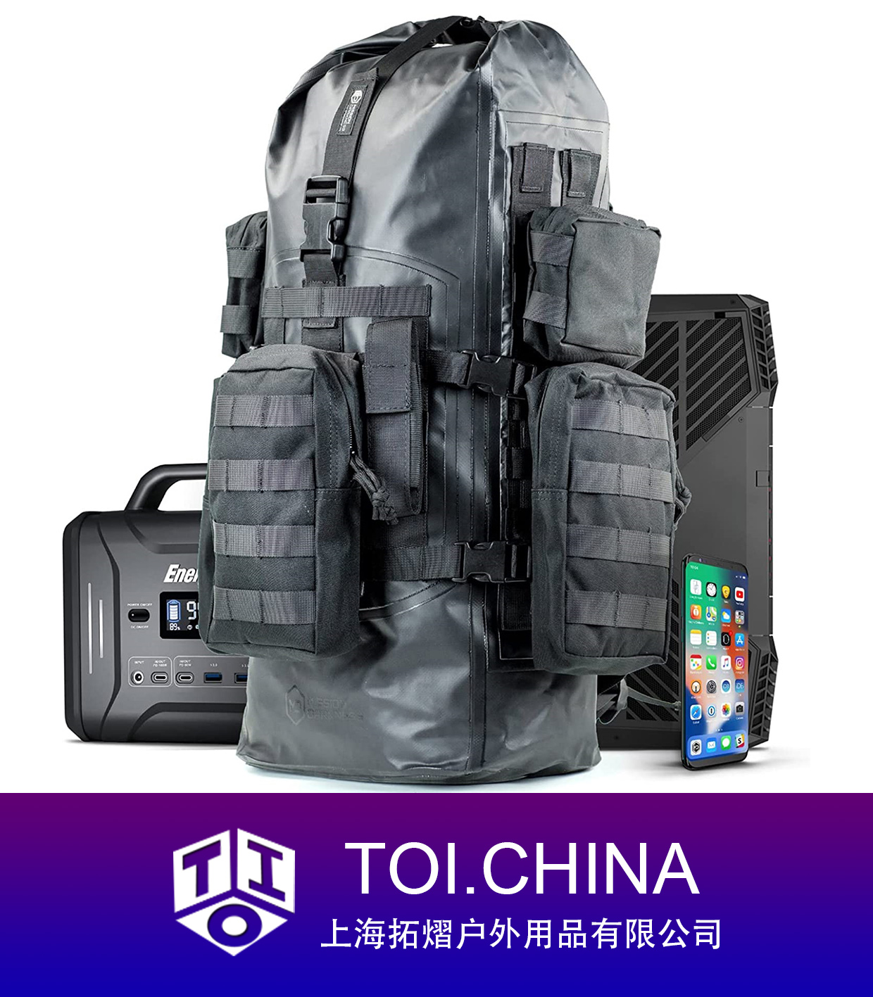 EMP Shield Backpack