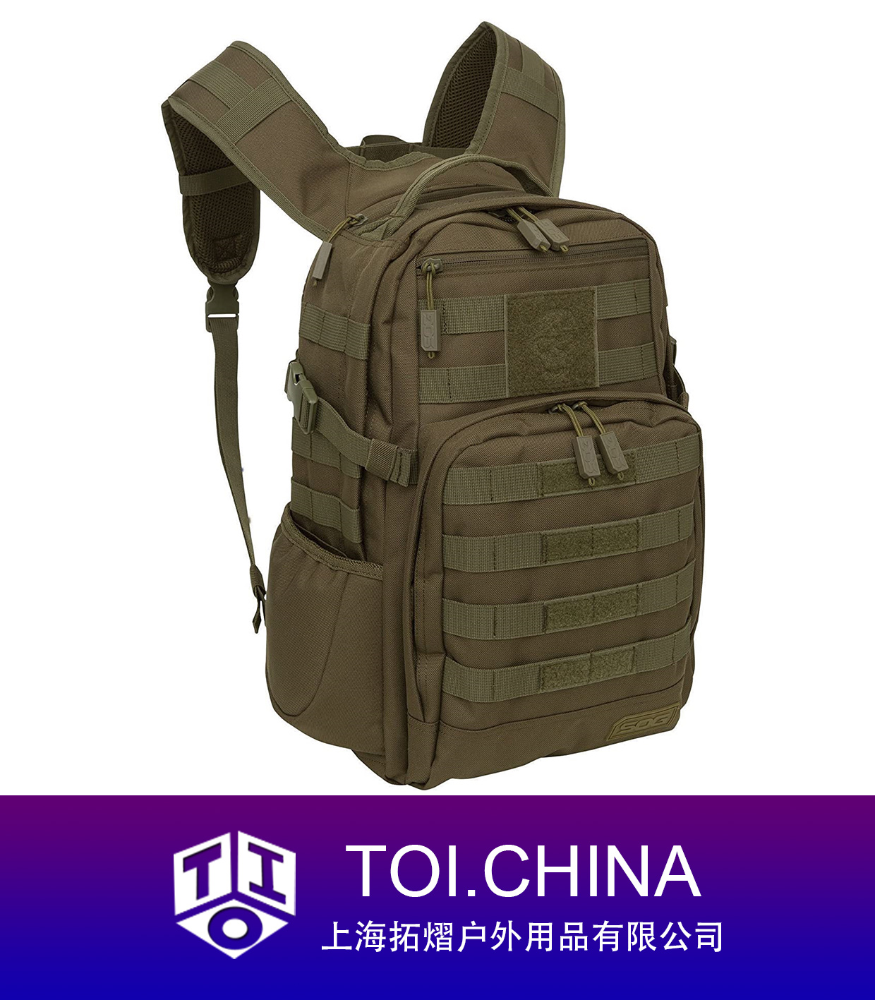 Tools Tactical Daypack