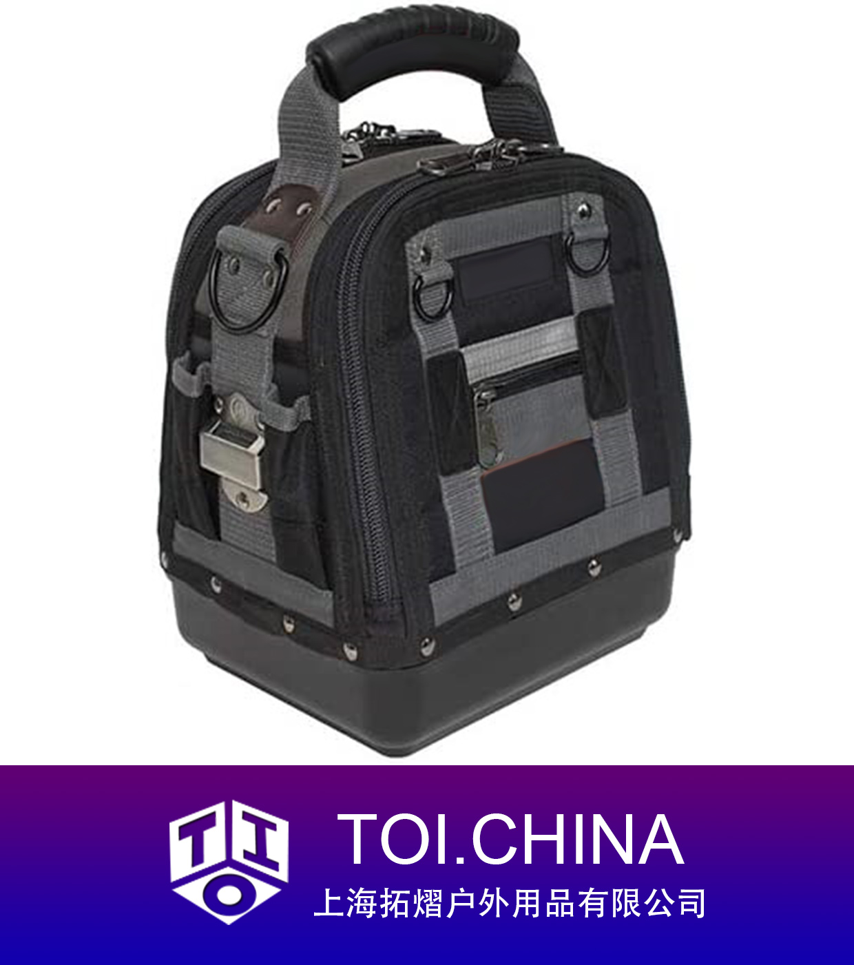 Customize Tool Backpack