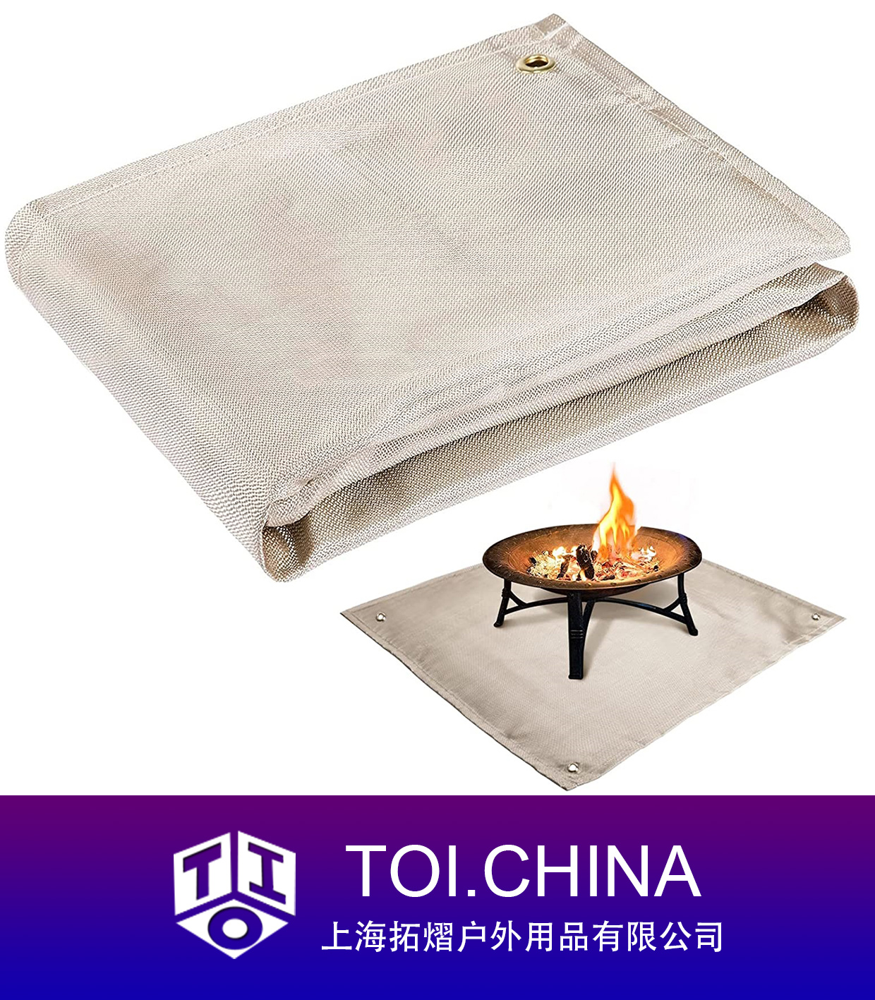 Fireproof Stove Grill Mats Blanket