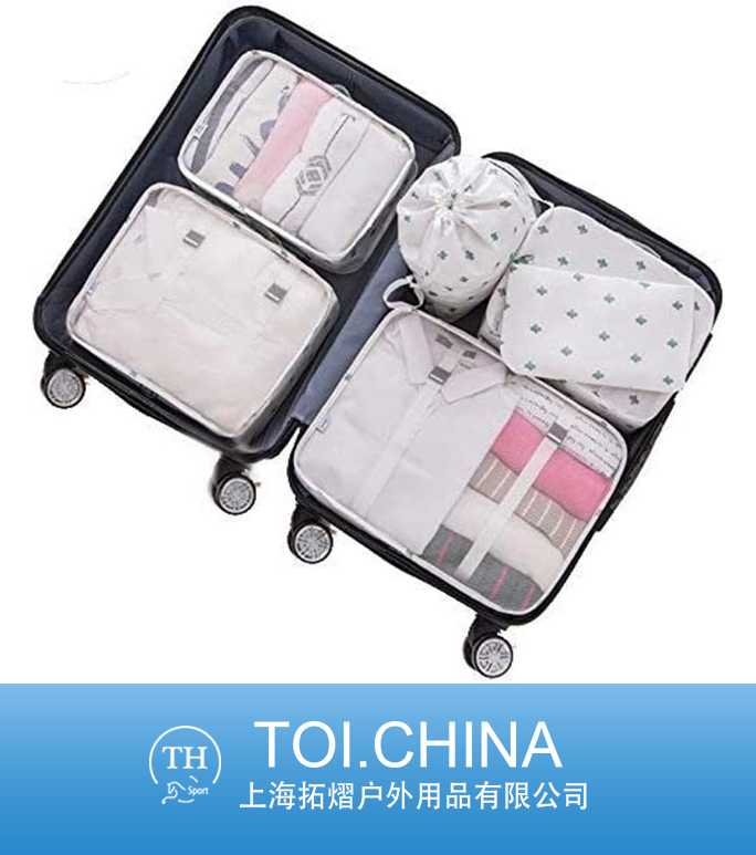Packing Cubes, Travel Luggage Packing Organizers