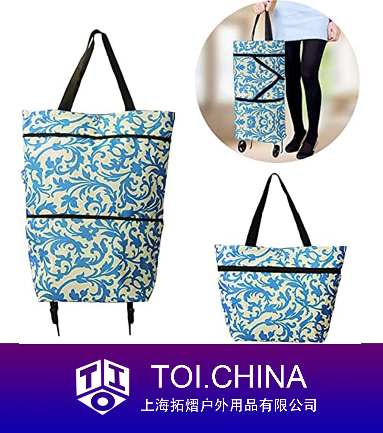 Folding Shopping Bag Collapsible Trolley Bags With Wheels 