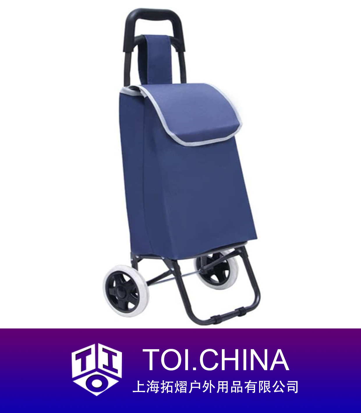 Portable Shopping Cart Trolley on Wheels Folding Shopper Bag Basket 