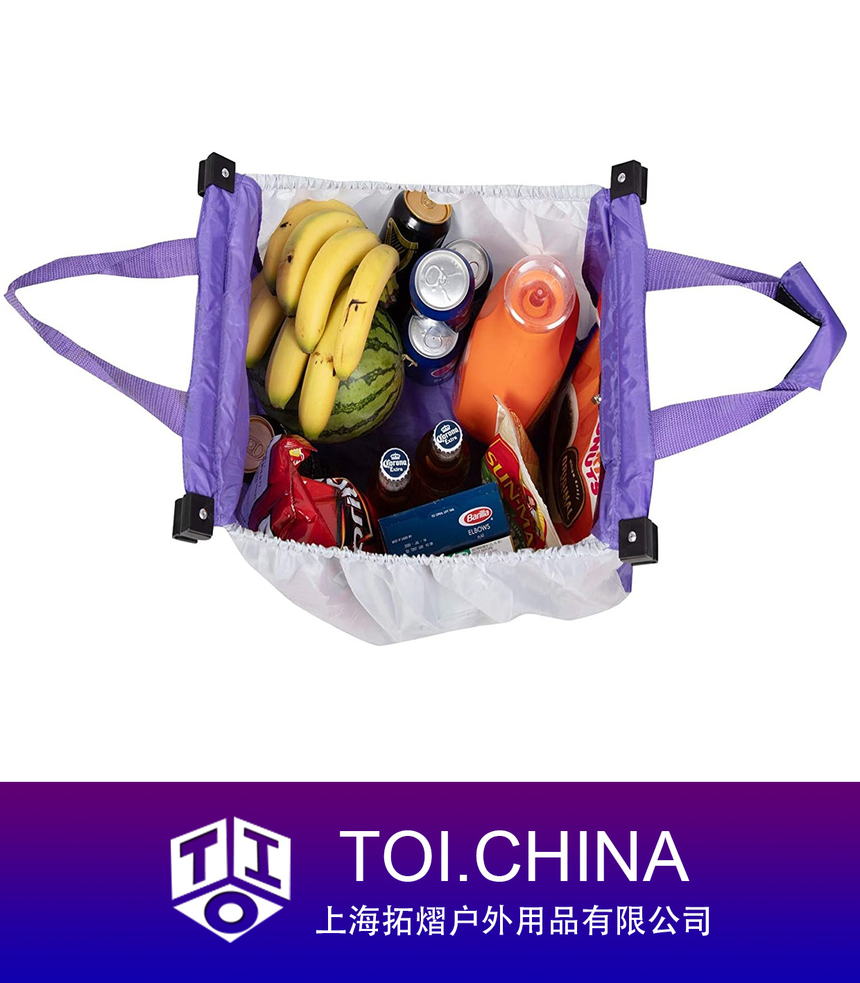 Reusable Foldable Grab Grocery Shopping Tote Bag