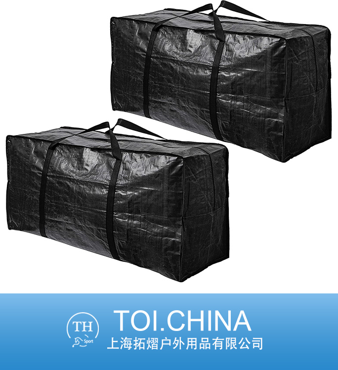 2 Pack XXL Moving Bags