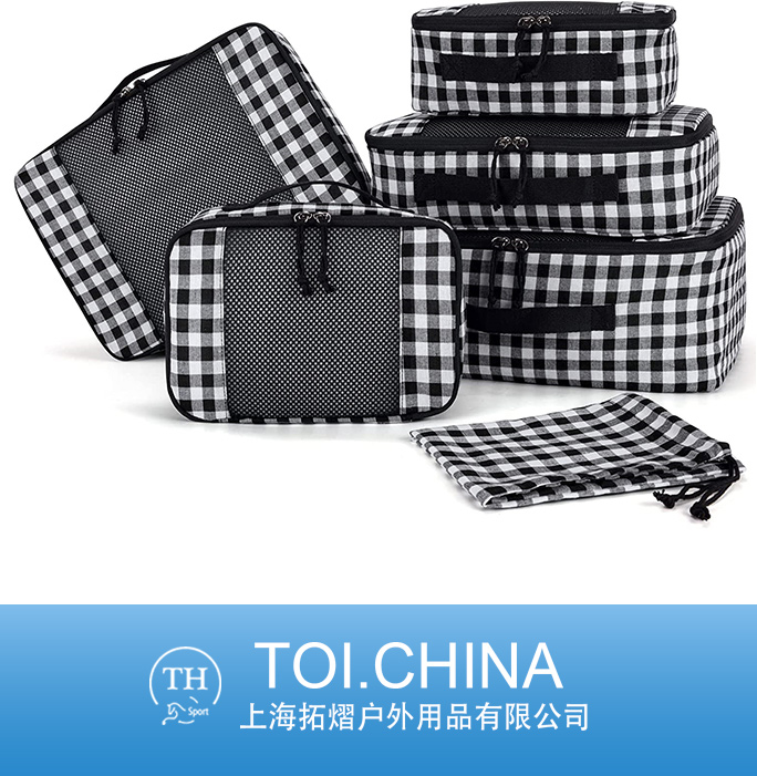 Packing Cubes for Suitcase, Foldable Packing Organizers 