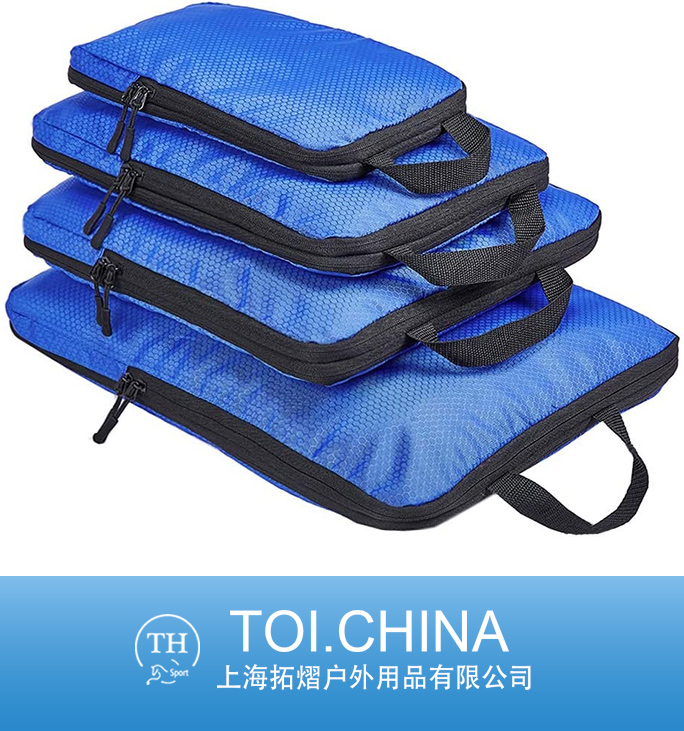 4 Set Compression Packing Cubes