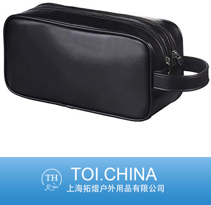 Soft PU Leather Zipped Travel Toiletry Bag