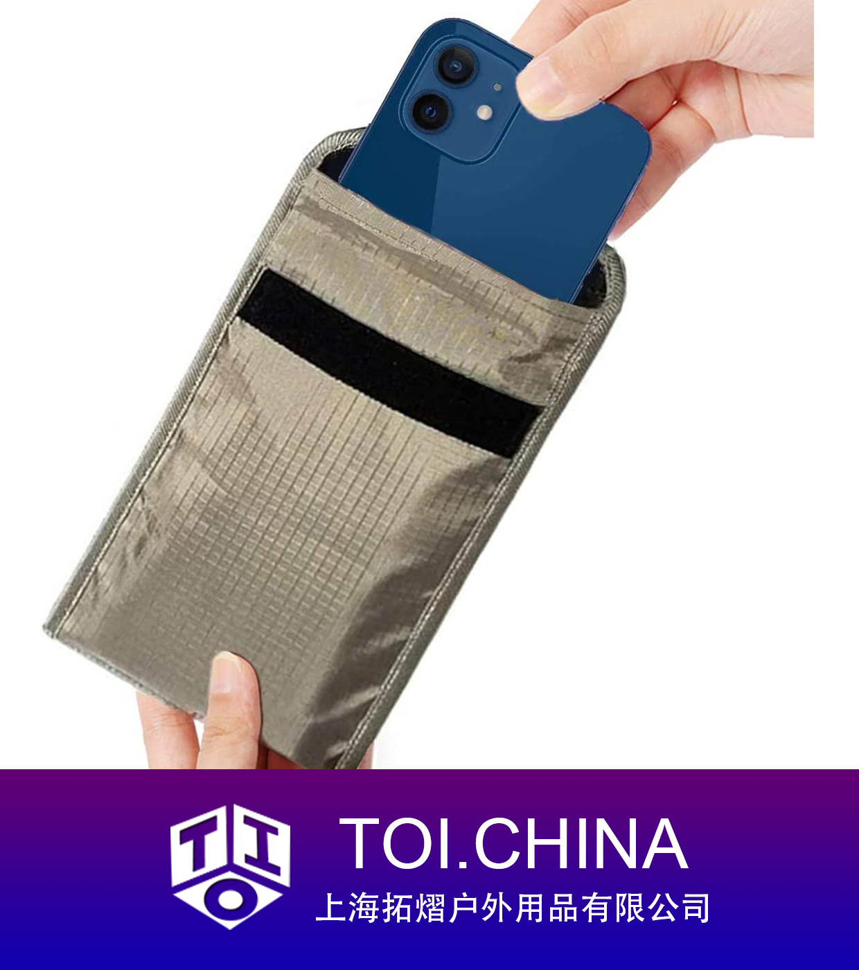 Faraday Bag Anti Radiation Cell Phone Sleeve Pregnant Cell Phone GPS EMF RFID Signal Blocking Bag