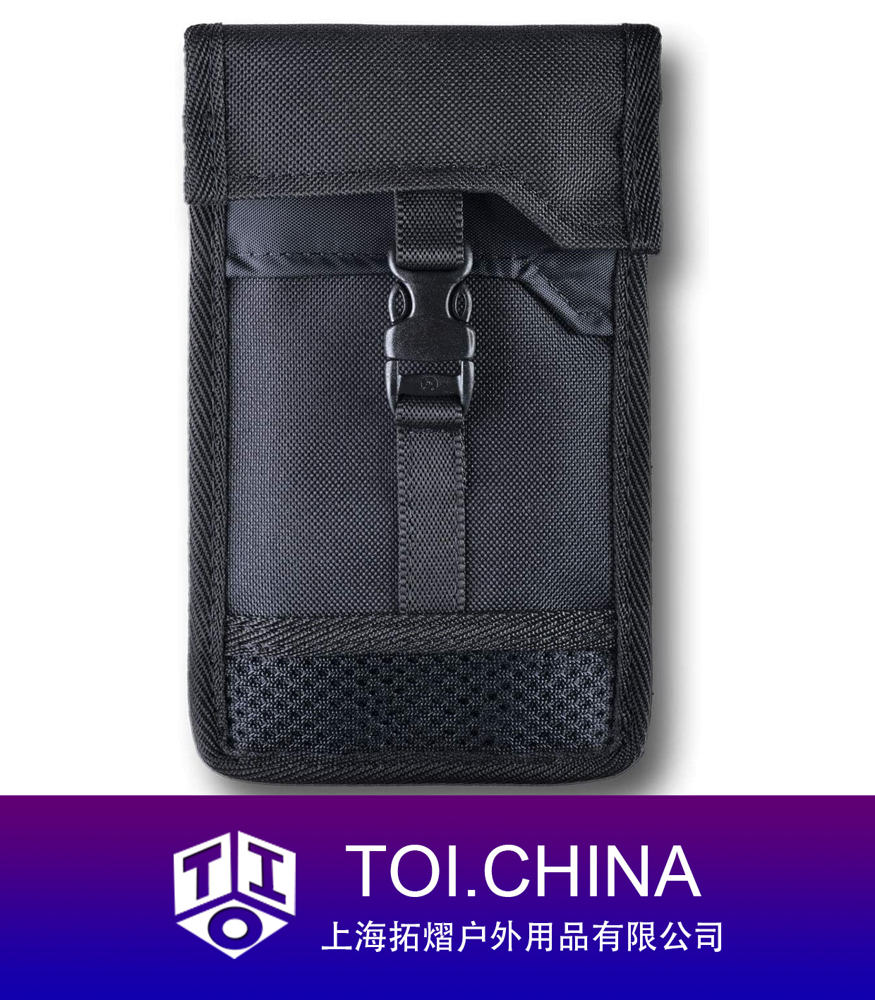 Lockable Phone Shield ,RF Shielded Faraday Bag