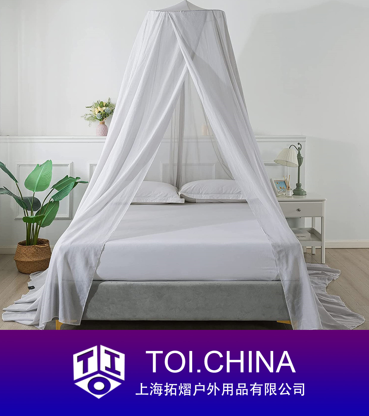 Silver Coated Mesh with Cotton Radiation Protection Canopy,EMF Shielding Bed Net