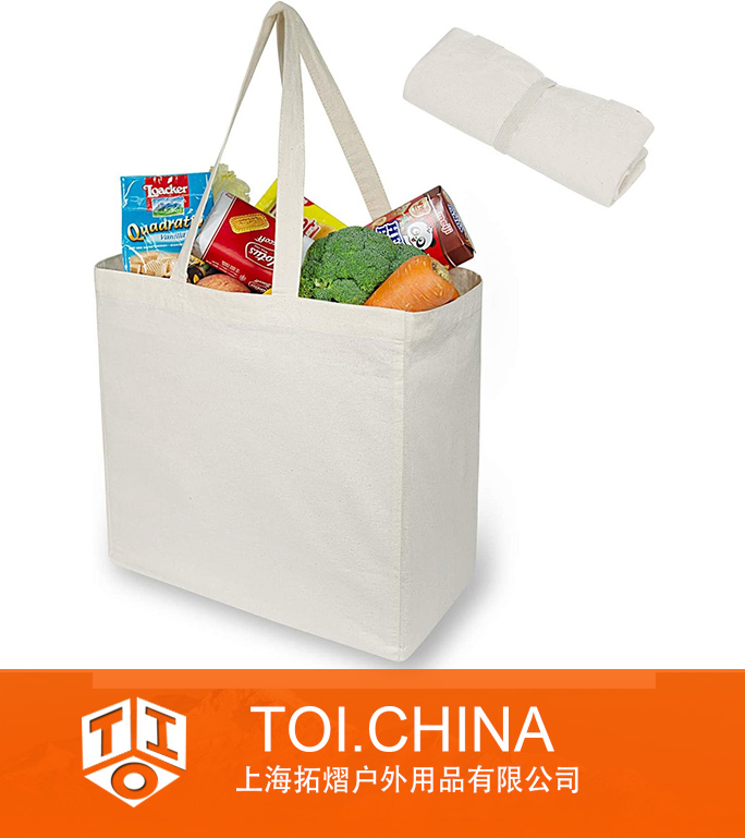 Reusable Grocery Shopping Totes