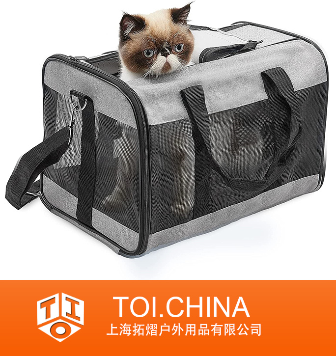 Cat Carrier Airline Approved