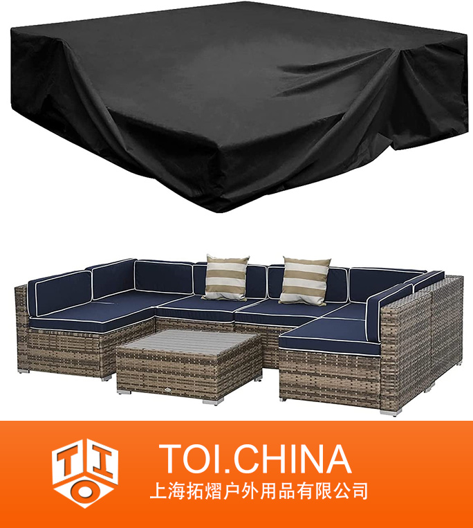 Furniture Sectional Set Covers