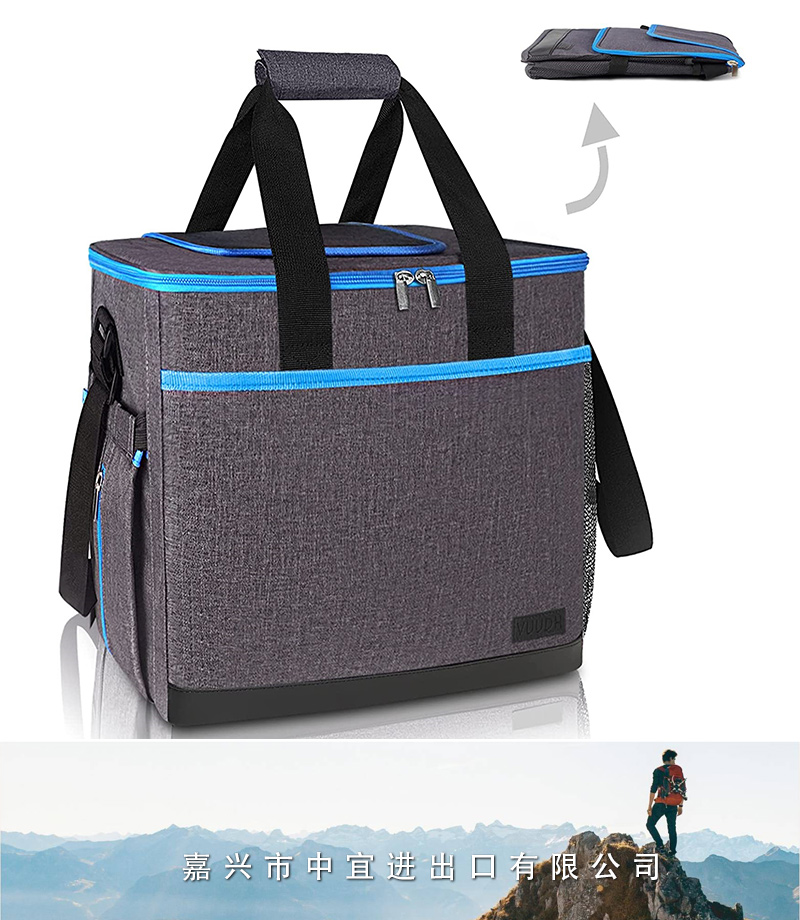 Large Collapsible Travel Cooler Bag