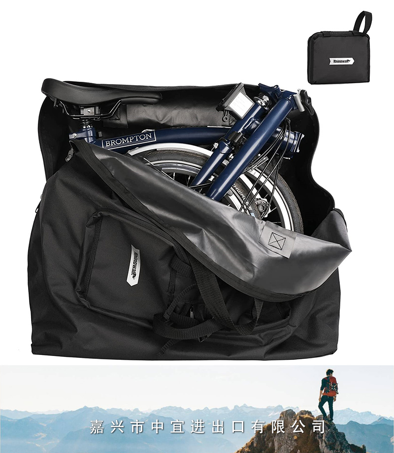 Folding Bike Bike Bag