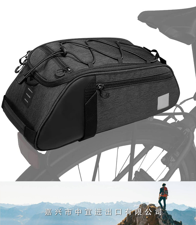 Convertible Bike Trunk Bag