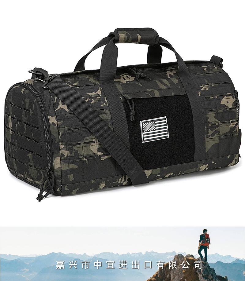 Military Tactical Duffel Bag