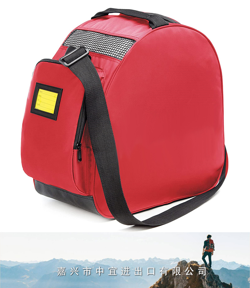 Multipurpose Ski Boot Bag