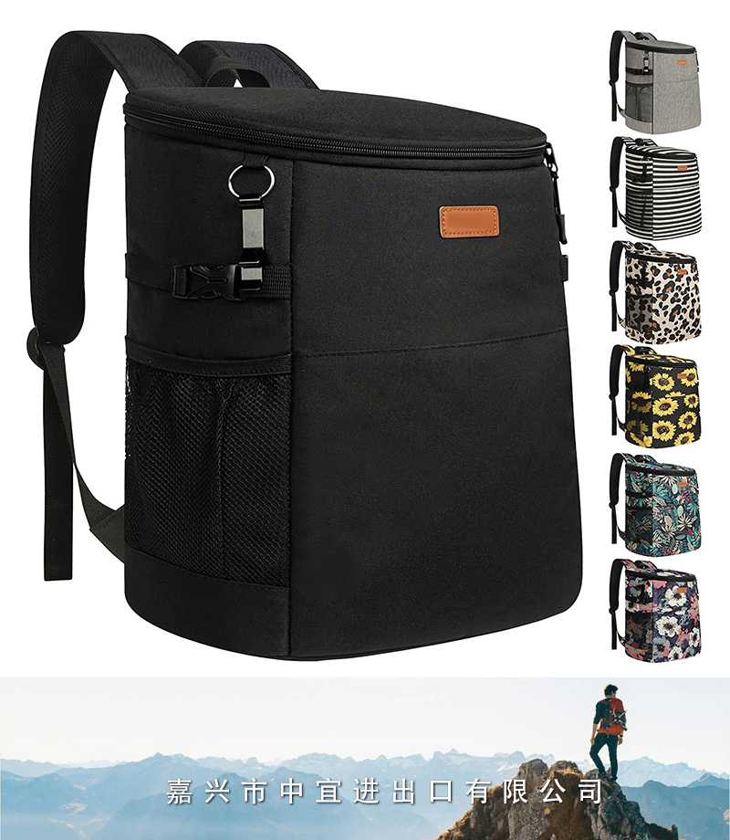 Camping Cooler Backpack 