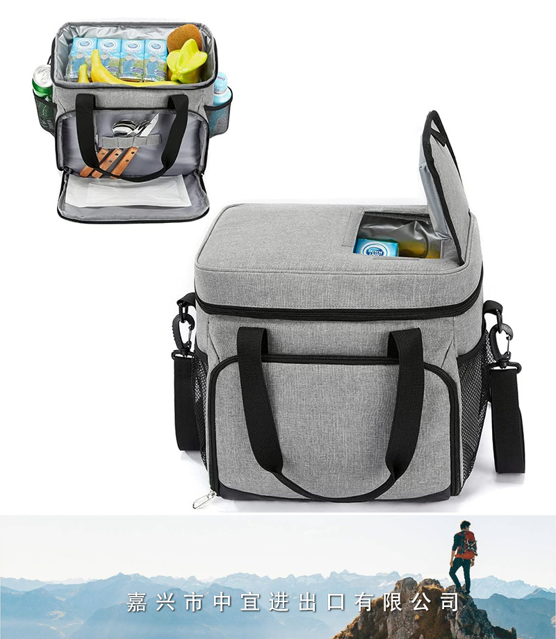 Leakproof Collapsible Cooler Bag