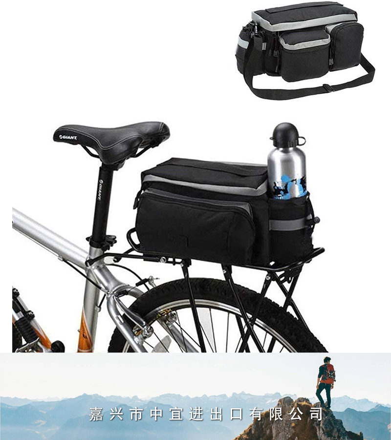 Bike Rear Seat Bag